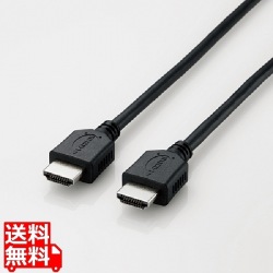 RoHS指令準拠HDMIケーブル/イーサネット対応/5.0m/ブラック/簡易パッケージ 写真1