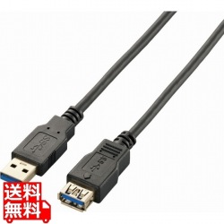 USB3.0延長ケーブル(A-A) 写真1