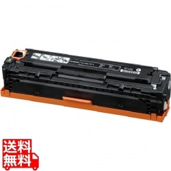 トナーカートリッジ 331II BK (ブラック) CRG-331IIBLK 写真1