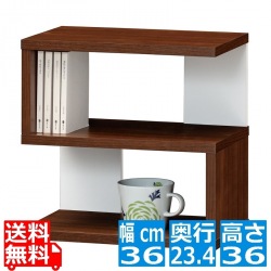 Sの字ラック 白井産業 ラック 収納 コンパクト 一人暮らし インテリア 木目 約幅36 奥行24 高さ36 cm コビナス ダークブラウン COB-3535KSJ 写真1