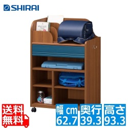 白井産業 ランドセルラック キャスター付き (深型タイプ) ダーク ブラウン | おしゃれ ランドセル収納 ランドセル 収納 ランドセルラック ランドセル置き 写真1