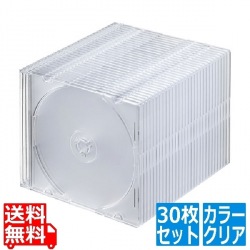 Blu-ray・DVD・CDケース(スリムタイプ・30枚セット・クリア) 写真1