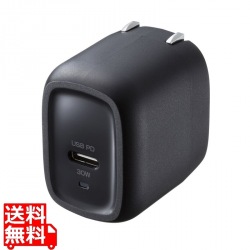 USB PD対応AC充電器(PD30W) 写真1