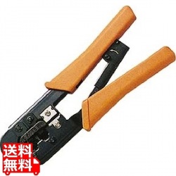 かしめ工具(ラチェット付き) 写真1