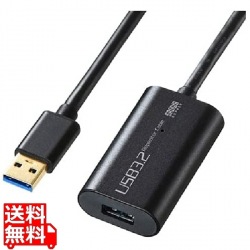 USB3.2アクティブリピーターケーブル5m 写真1