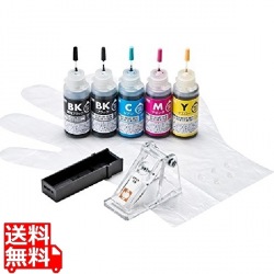 詰め替えインク BCI-380/XKI-N10PGBK・381/N11BK・C・M・Y用 写真1