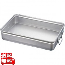 アルミ手付番重 小 110 写真1
