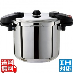 両手圧力鍋8L NMDA80 ※ IH対応 IH (100V/200V)とガス火対応 写真1
