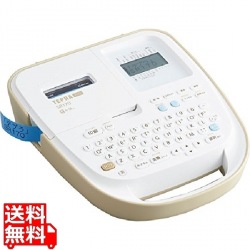 ラベルライタ-テプラPRO SR170 写真1