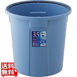 ベルク 丸型ペール ブルー35N 本体 ※蓋は別売です 写真1
