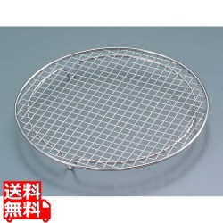 パティシエール 18-8 ケーキクーラー 丸型 PP-549 写真1