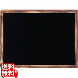 マーカー用黒板 焼き仕上げ HBD456Y 写真1