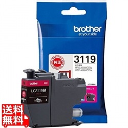 インクカートリッジ マゼンダ 写真1