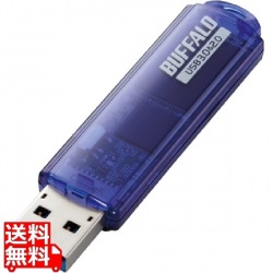 USB3.0対応 USBメモリー スタンダードモデル 64GB ブルー 写真1