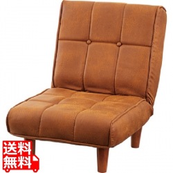 フロアソファ 写真1