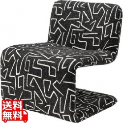 ラウンジチェア 写真1