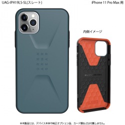 UAG iPhone 11 Pro Max CIVILIAN Case(スレート) 写真1