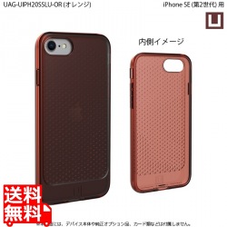 U by UAG製 LUCENT オレンジ iPhone SE(第2世代)用 写真1