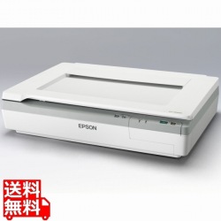 Offirio (オフィリオ) A3フラットベッドスキャナー/600dpi/A4片面4秒/1枚 (300dpi) 写真1