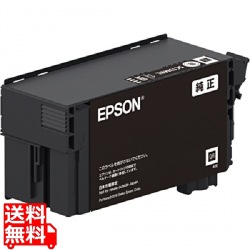 インクカートリッジ マットブラック 80ml SC13MBL 写真1