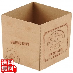 キューブカップ60(ウッディー)CB22(100枚入) 写真1