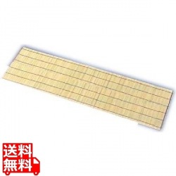 センターマット 白 29-032 業務用 写真1