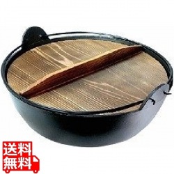 五進 アルミ ジャンボ田舎鍋 39cm A-34 写真1