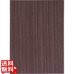 シンビ メニューブック LS-17茶 写真1