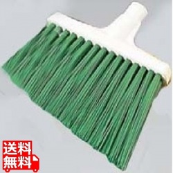 ヴァイカン フロアブルーム ハードタイプ 2914 グリーン 業務用 写真1