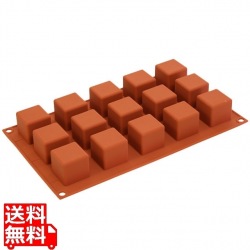 シリコマート シリコンフレックス ミニキューブ(15ヶ取)SF105 写真1