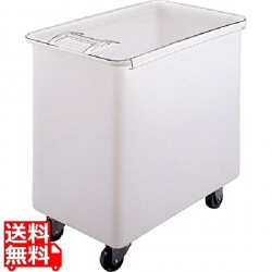 イングリーディエント・ビンIB44 写真1