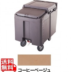 アイスキャディー ICS125L(157)C/B 写真1