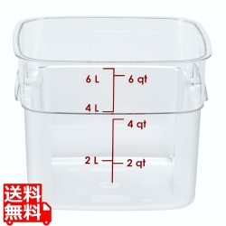 キャンブロ 角型フードコンテナー フレッシュプロ 本体 6SFSPROCW(135)クリア 写真1