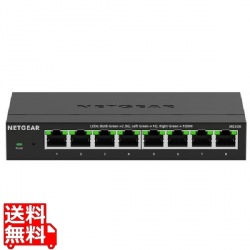 MS308 2.5Gマルチギガ 8ポート アンマネージスイッチ 写真1