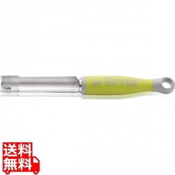 ユニバーサルコアラー 2612-02 直径20mm 業務用 写真1