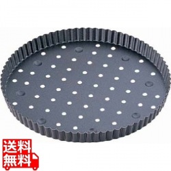 ゴーベル タルト 穴明 227742 写真1