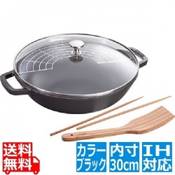 40511-344 マルチパン30cm ブラック ※ IH対応 IH (100V/200V)とガス火対応 写真1