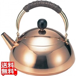 銅 コスミック ケットル S-820 2L 写真1