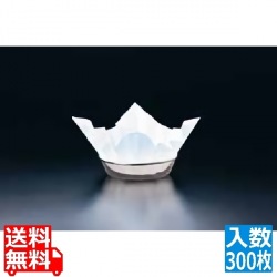 紙すき鍋 舞 (300枚入)青 M33-272 写真1