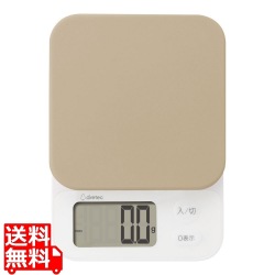 デジタルスケール ブランジェ KS-729BE ベージュ 写真1