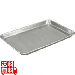 エコクリーン 18-0ケーキバット10吋 写真1