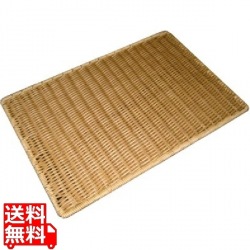 ザリーン ブレッドボード L ベージュ(041) 写真1