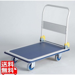 スチール台車 NHT-301(ハンドル折りたたみ式) 写真1