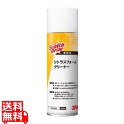 3M シトラスフォームクリーナー 写真1