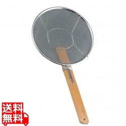 18-8 普及タイプ 竹柄そばあげ 横型 24cm 写真1