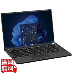 LB U9313/RX/C5-120U/8GB/13.3WUXGA/SSD256GB/-/-/WLAN/W11P64 写真1