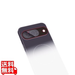 Google Pixel 9 カメラレンズガラスフィルム 写真1