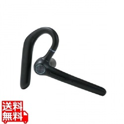 Bluetoothヘッドセット/充電ケース付き/耳掛け 写真1