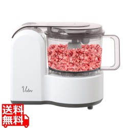 ヴォトレ 4wayフードプロセッサー MFC-T500(W) 写真1