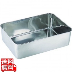 AG18-8深型組バット9号 業務用 写真1